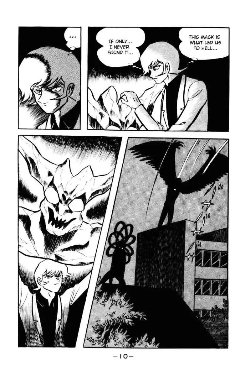 Devilman Chapter 5