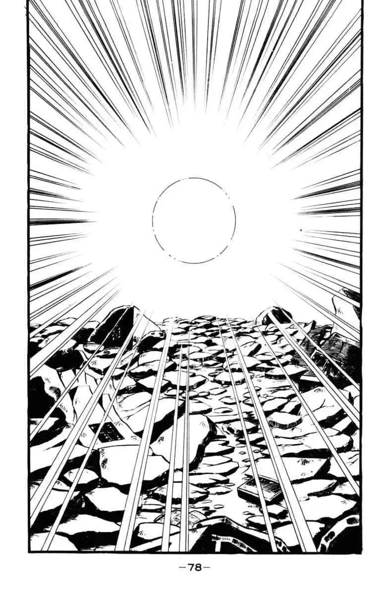 Devilman Chapter 5