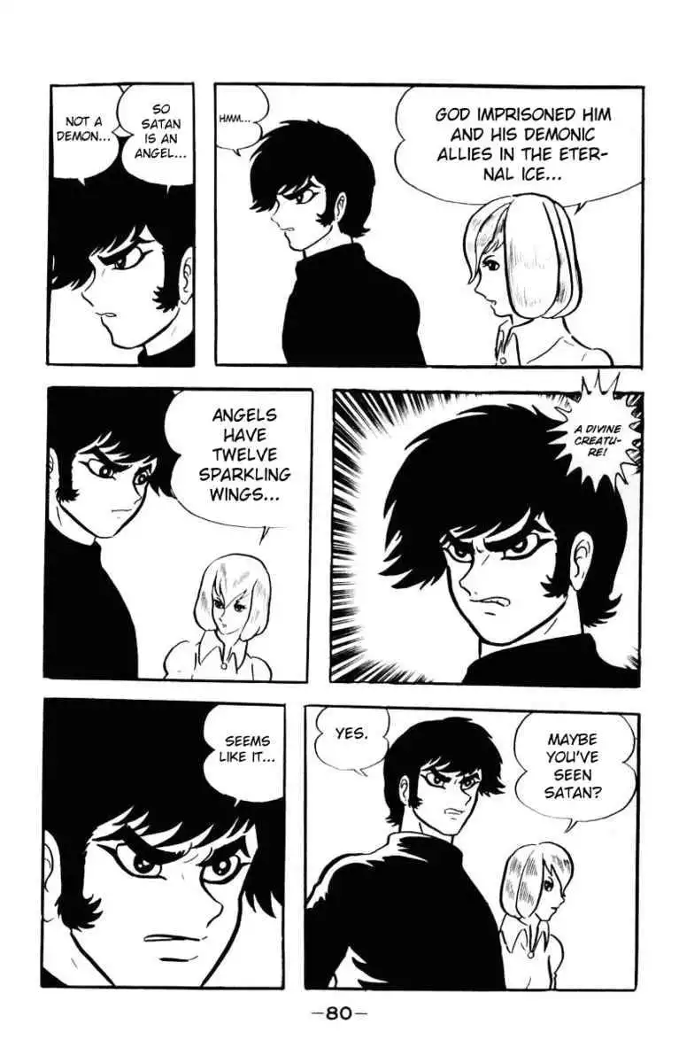 Devilman Chapter 5