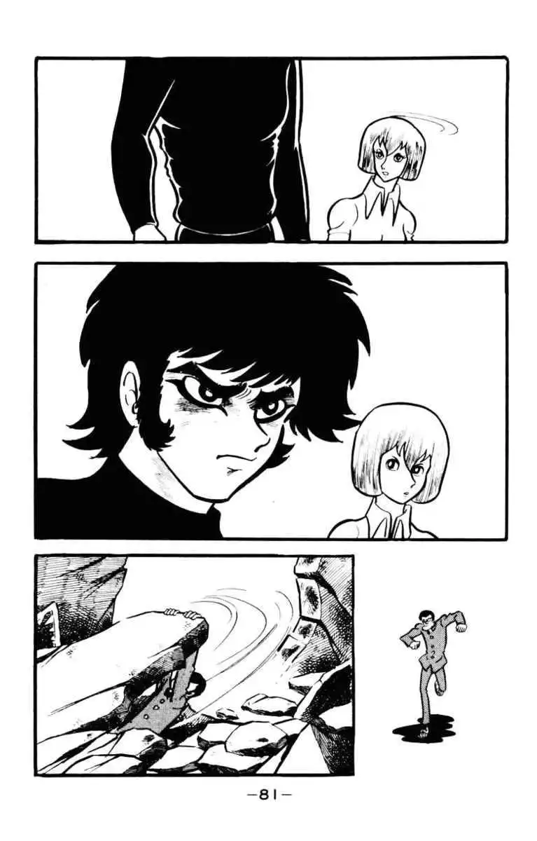 Devilman Chapter 5