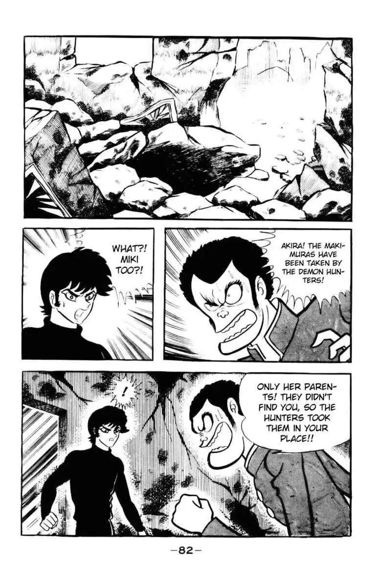 Devilman Chapter 5