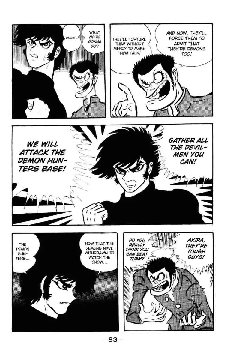 Devilman Chapter 5