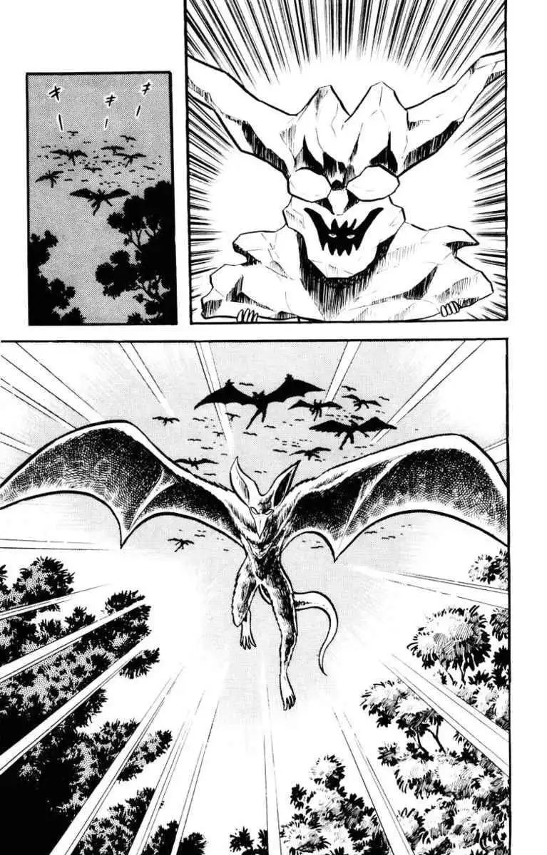 Devilman Chapter 5