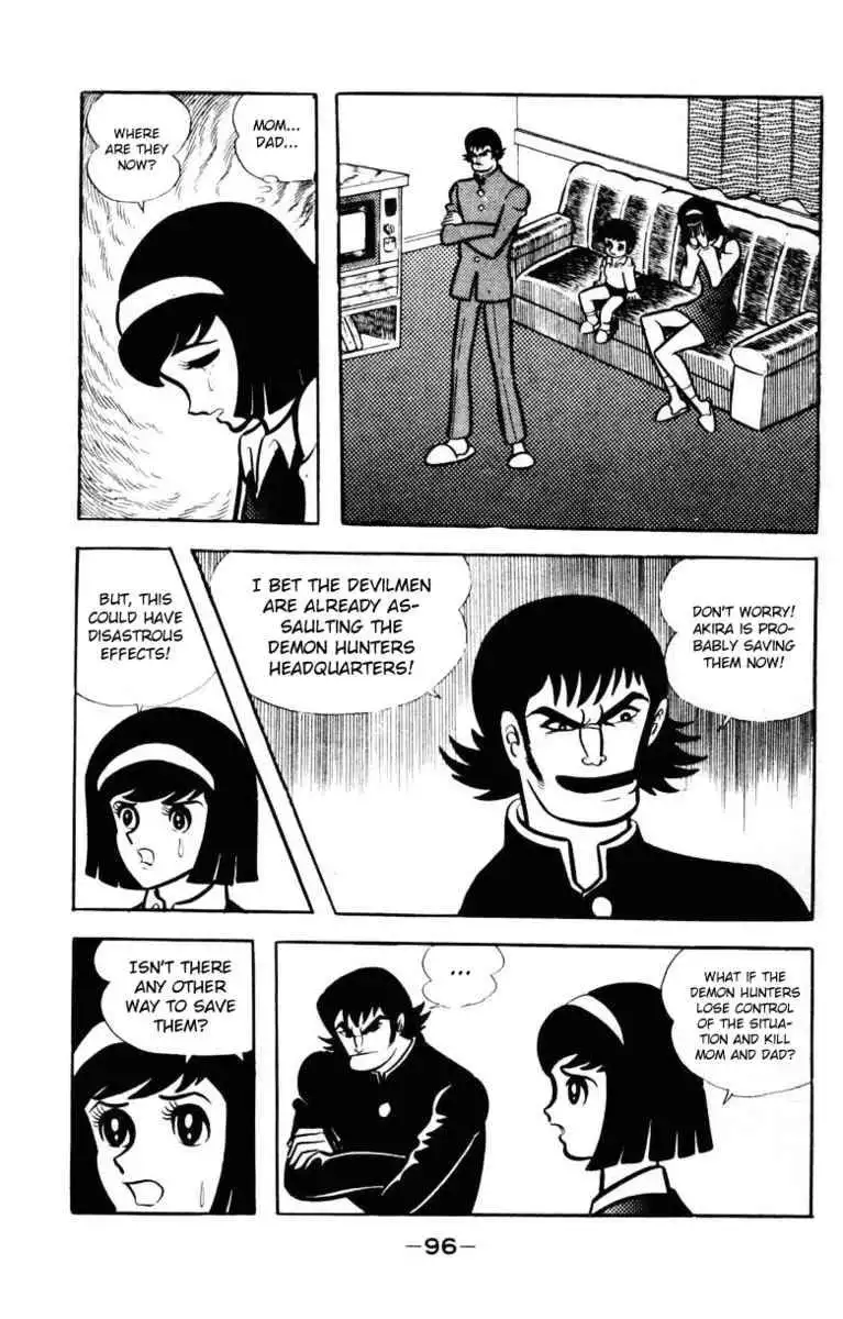 Devilman Chapter 5