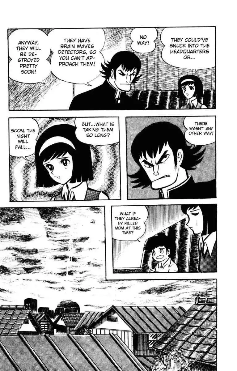 Devilman Chapter 5