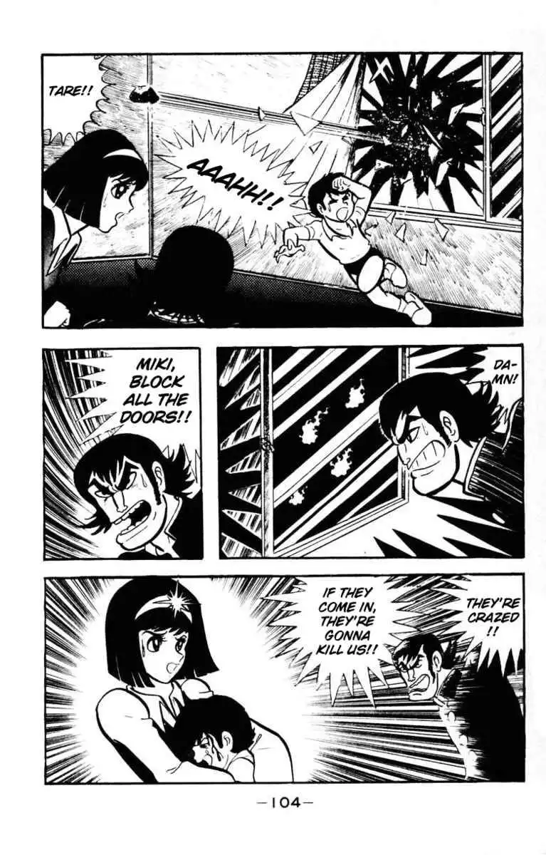 Devilman Chapter 5