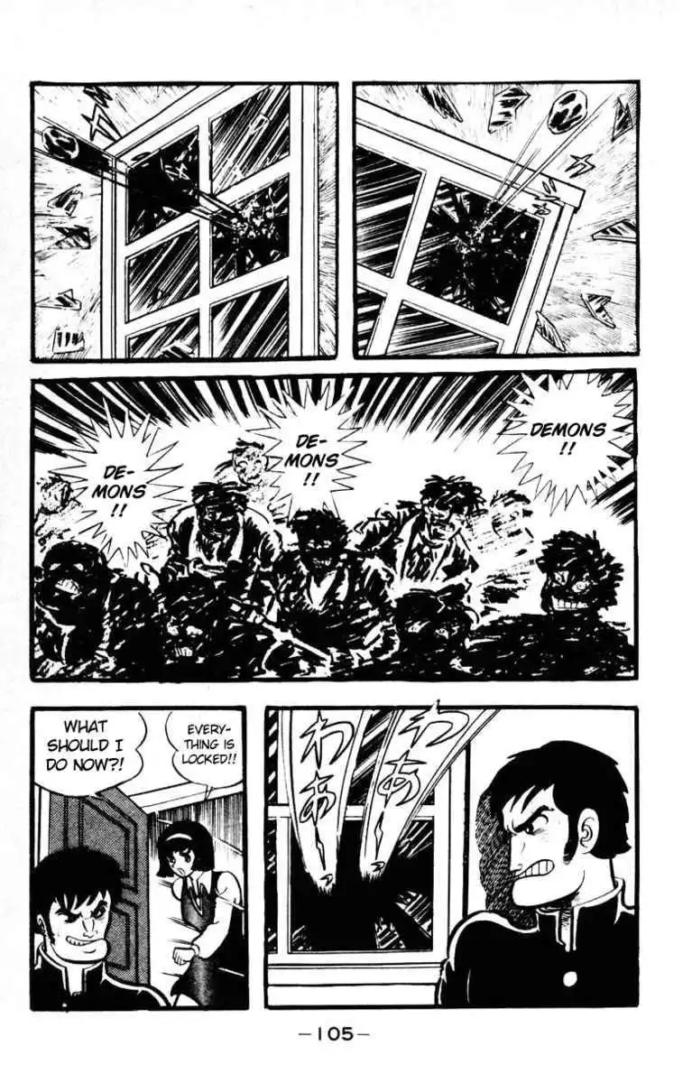 Devilman Chapter 5