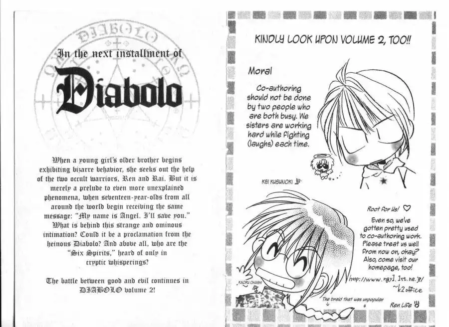 Diabolo Chapter 0