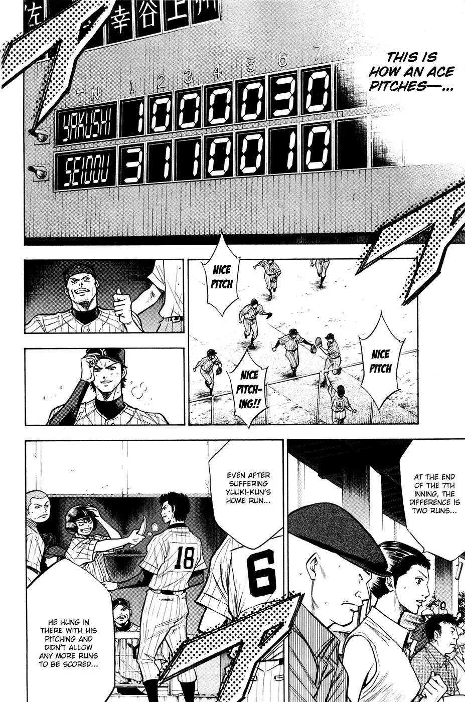 Diamond no Ace Chapter 111