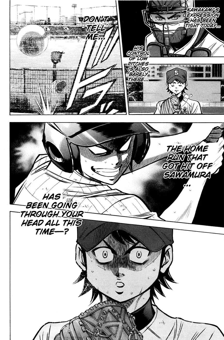 Diamond no Ace Chapter 111