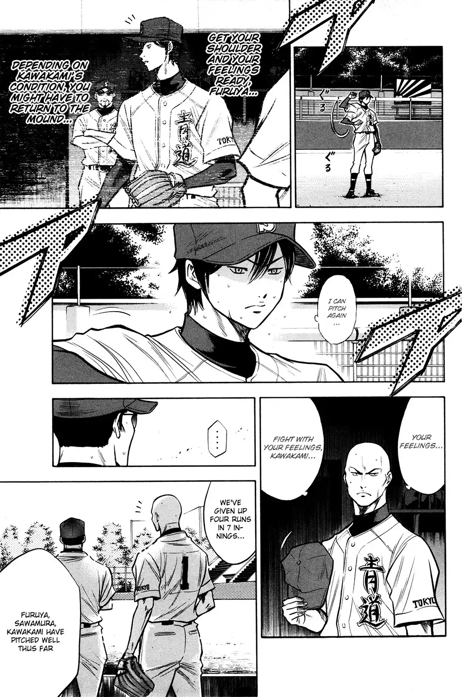 Diamond no Ace Chapter 111