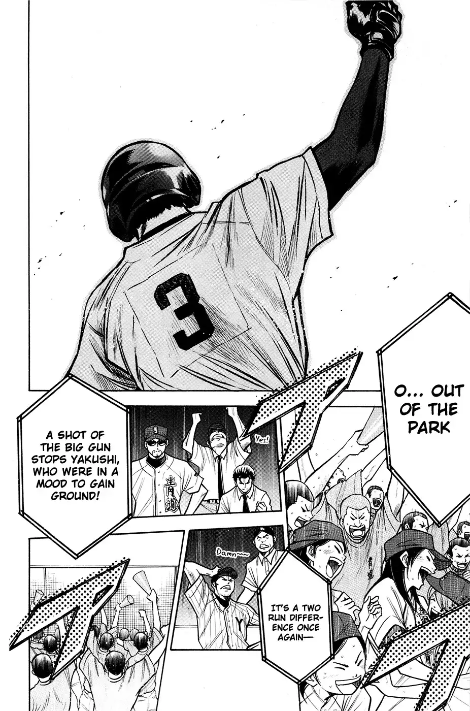 Diamond no Ace Chapter 111