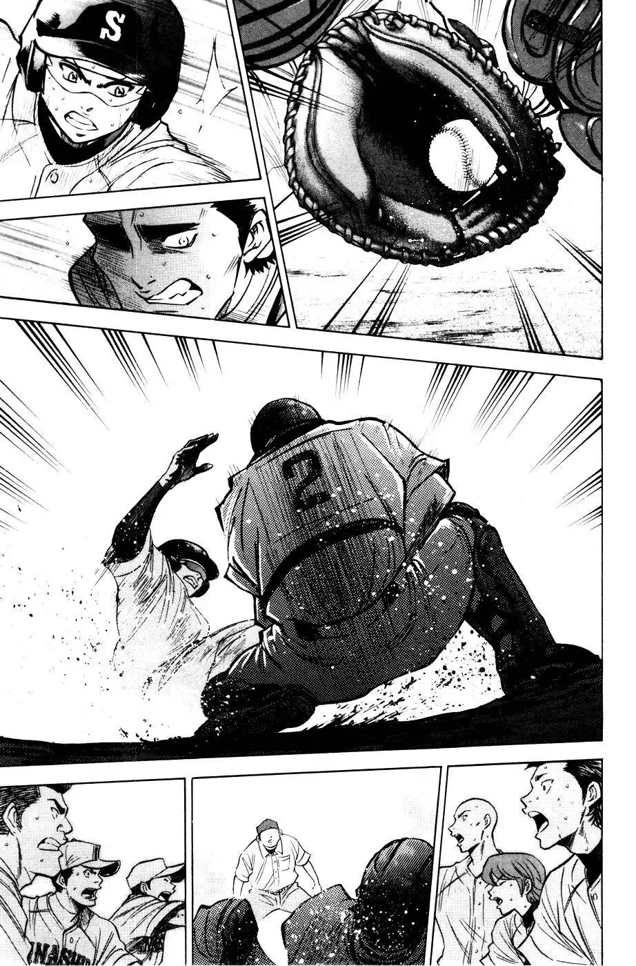 Diamond no Ace Chapter 181