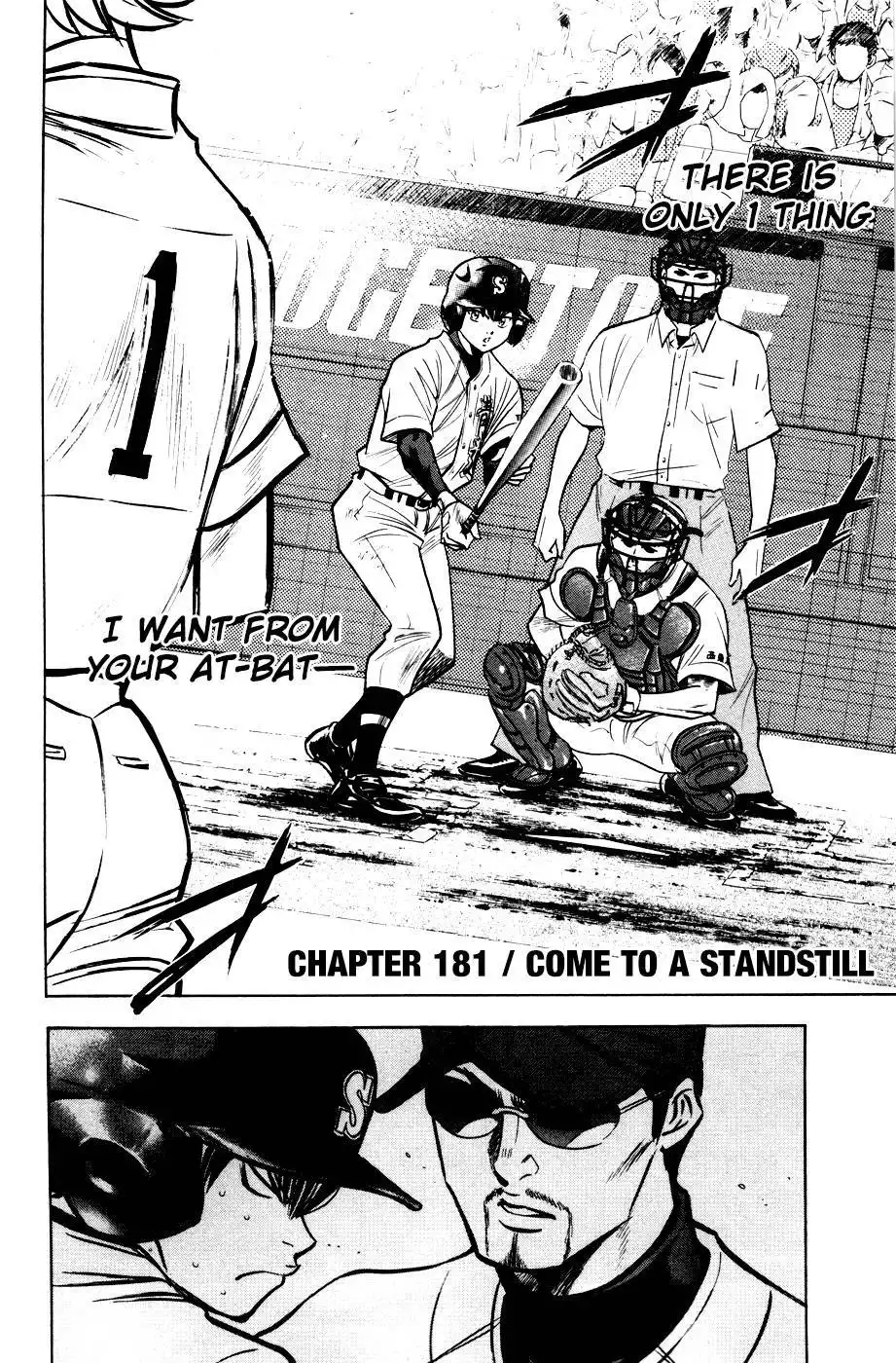 Diamond no Ace Chapter 181