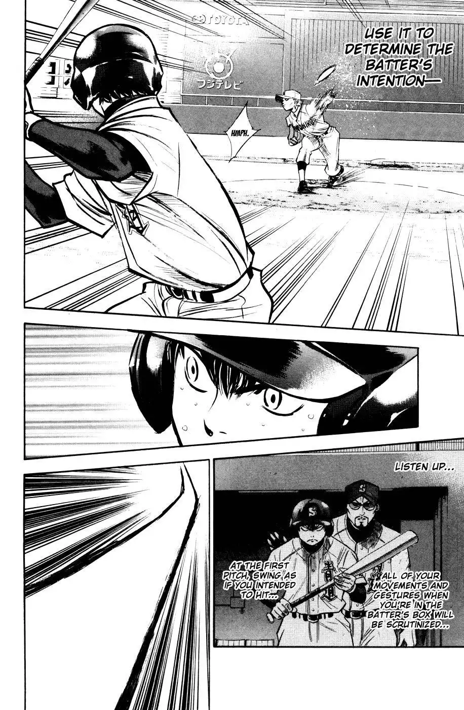 Diamond no Ace Chapter 181