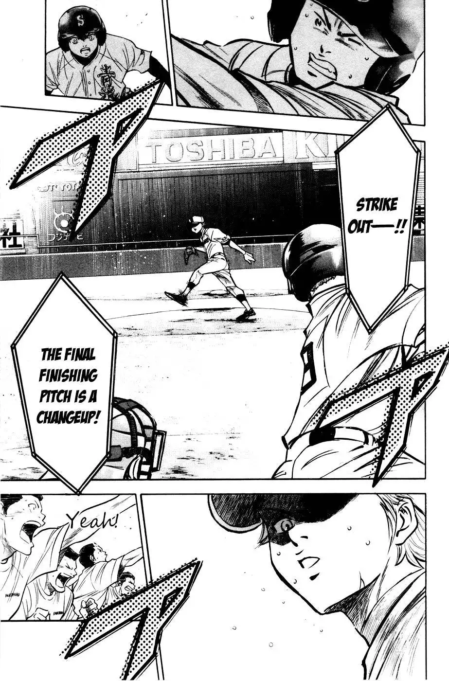 Diamond no Ace Chapter 182