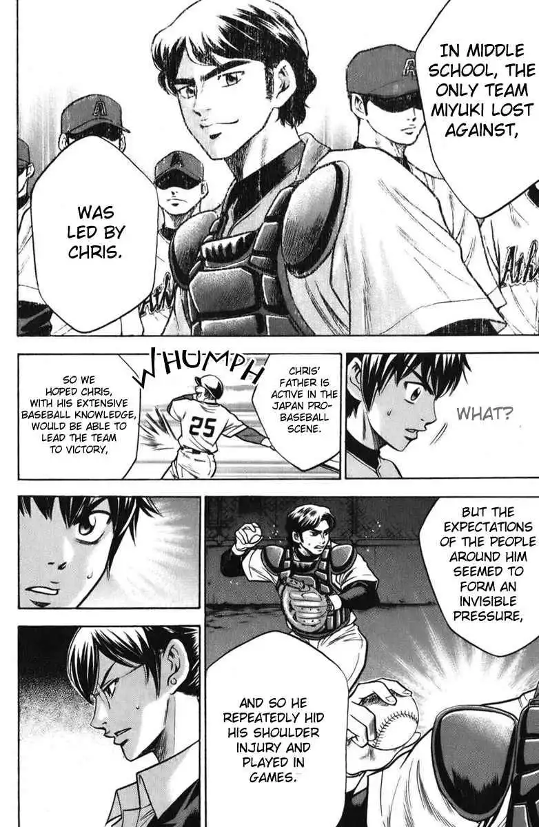 Diamond no Ace Chapter 21