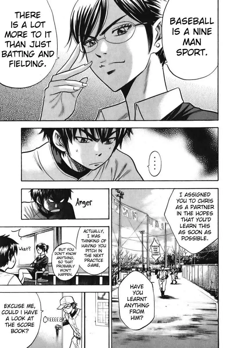 Diamond no Ace Chapter 21