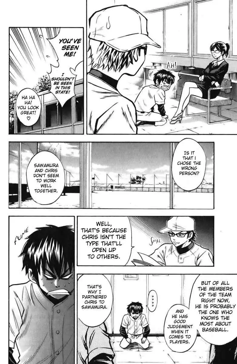 Diamond no Ace Chapter 21