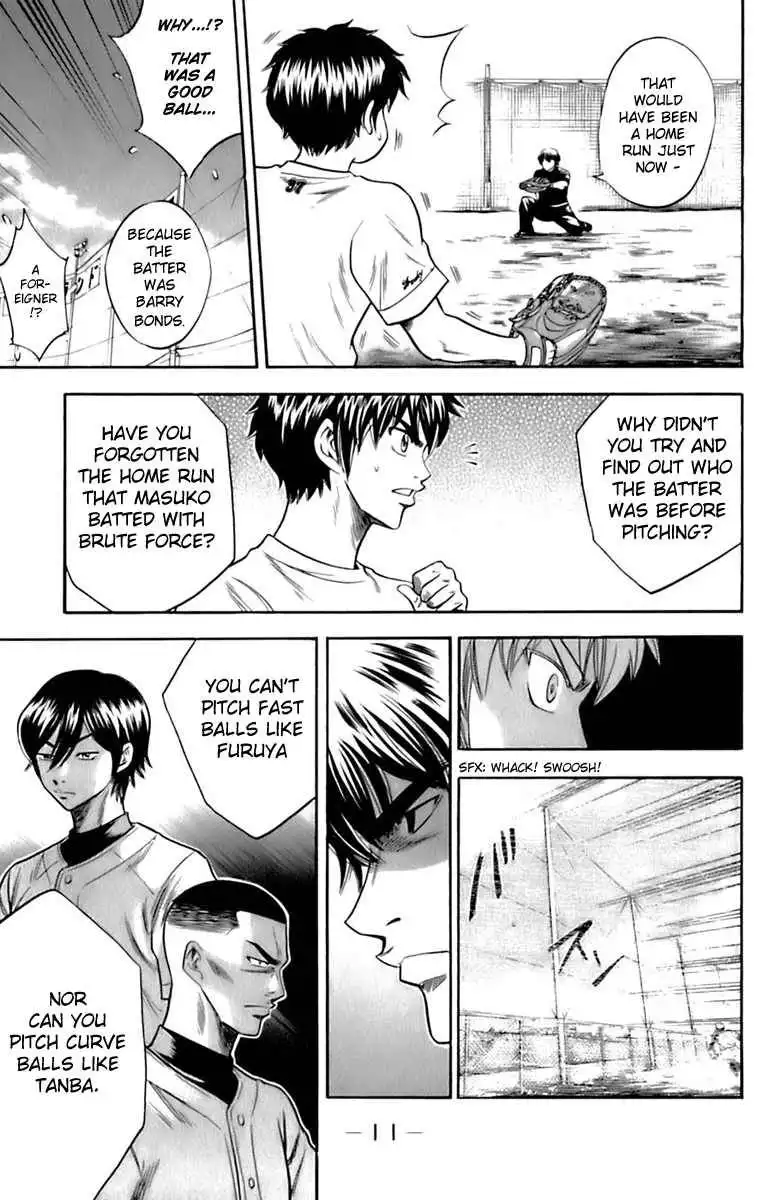 Diamond no Ace Chapter 23