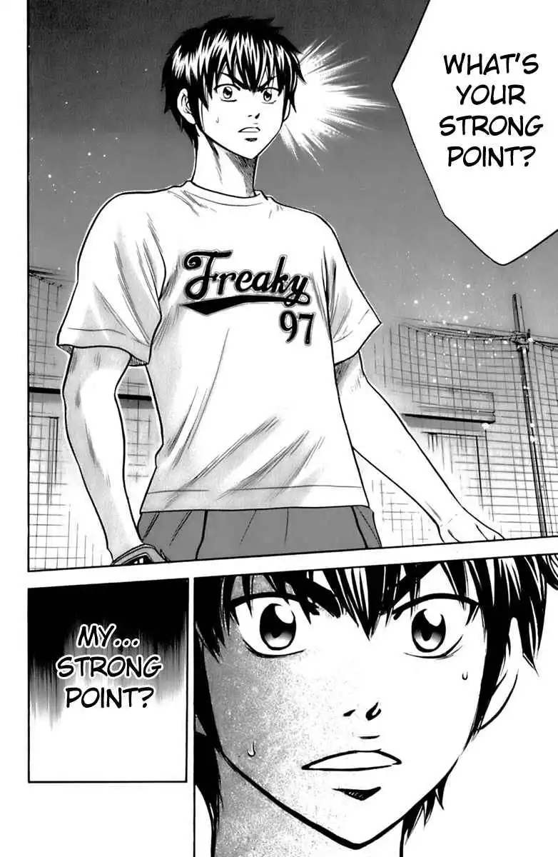 Diamond no Ace Chapter 23