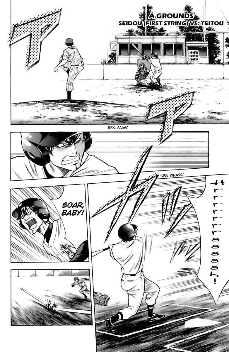 Diamond no Ace Chapter 23