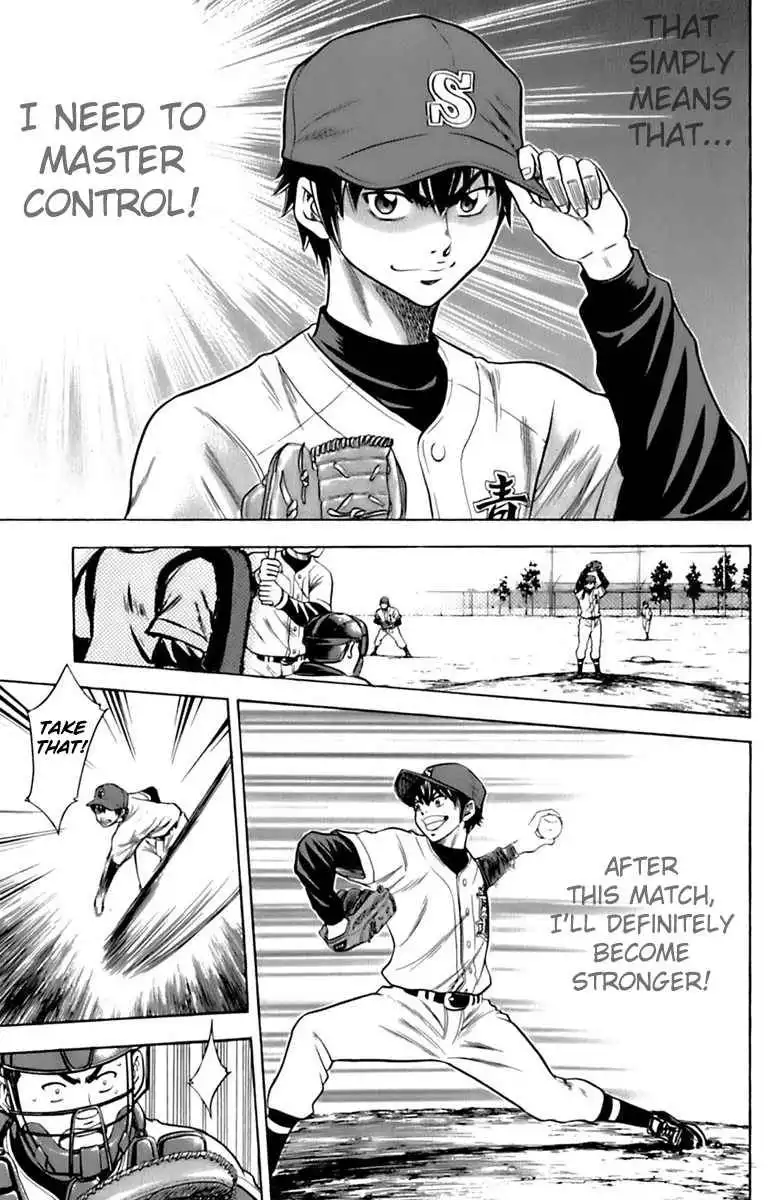 Diamond no Ace Chapter 23