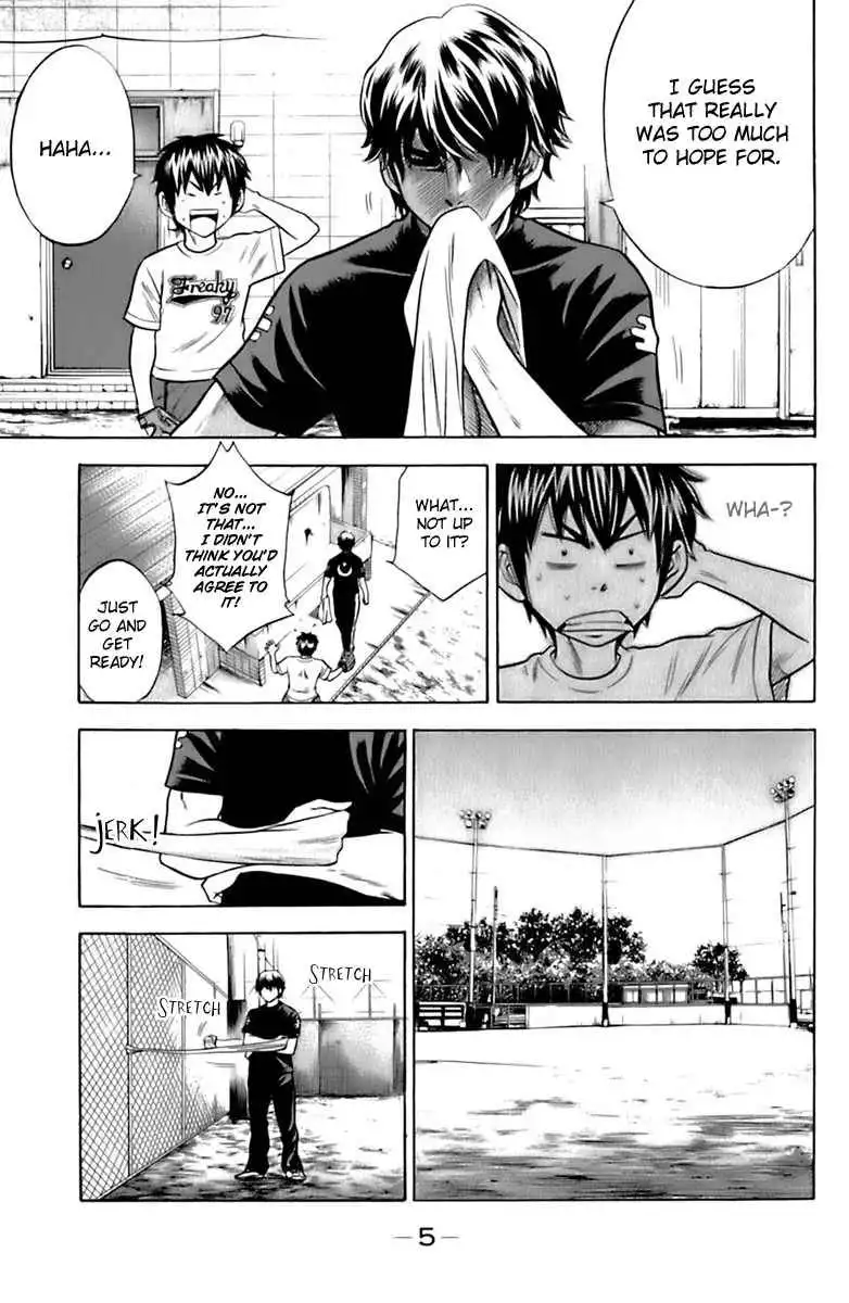 Diamond no Ace Chapter 23