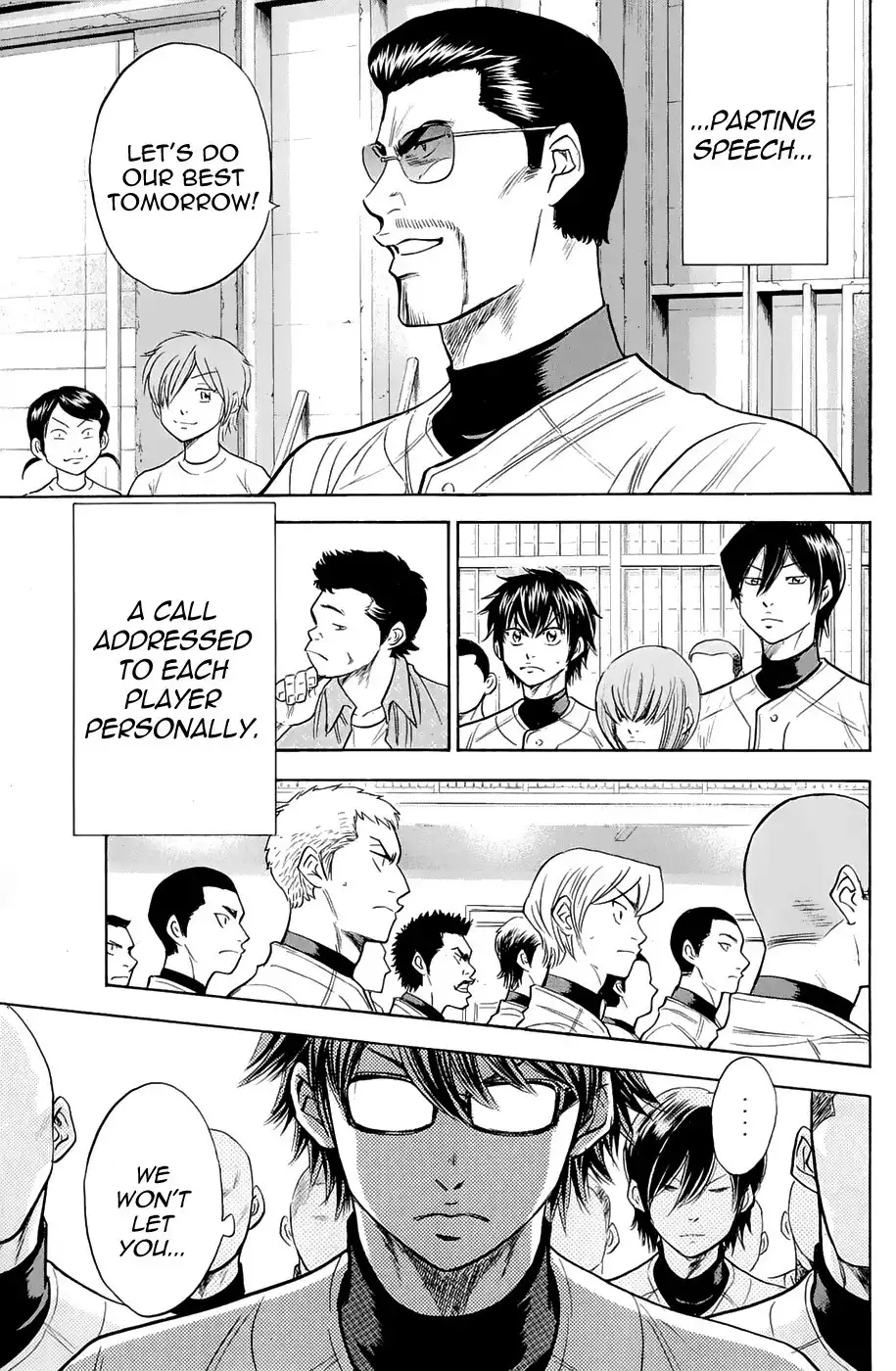 Diamond no Ace Chapter 241