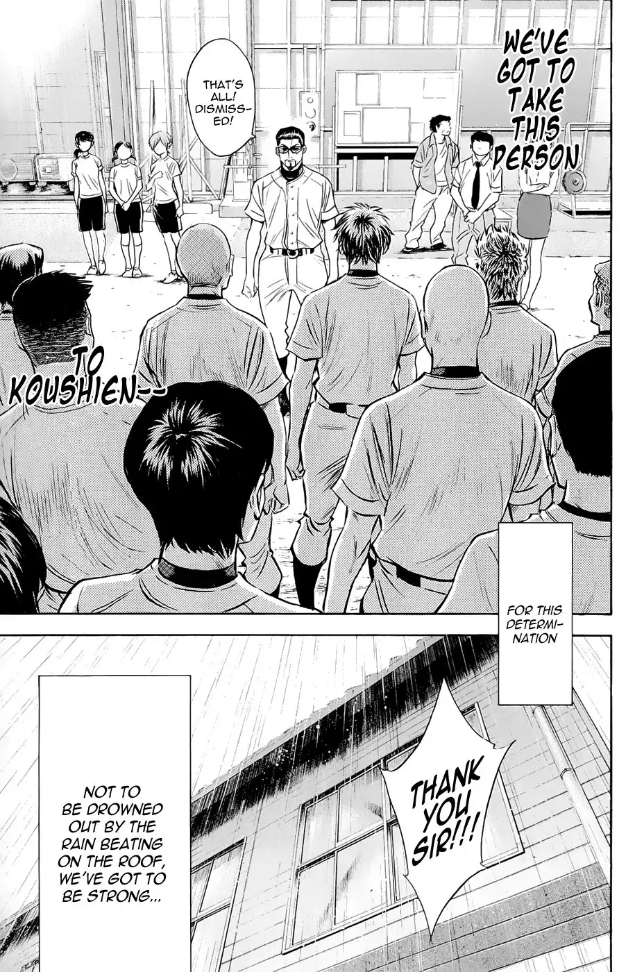 Diamond no Ace Chapter 241