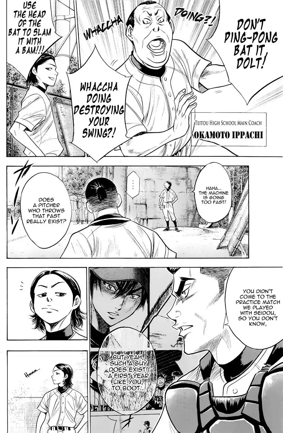 Diamond no Ace Chapter 245