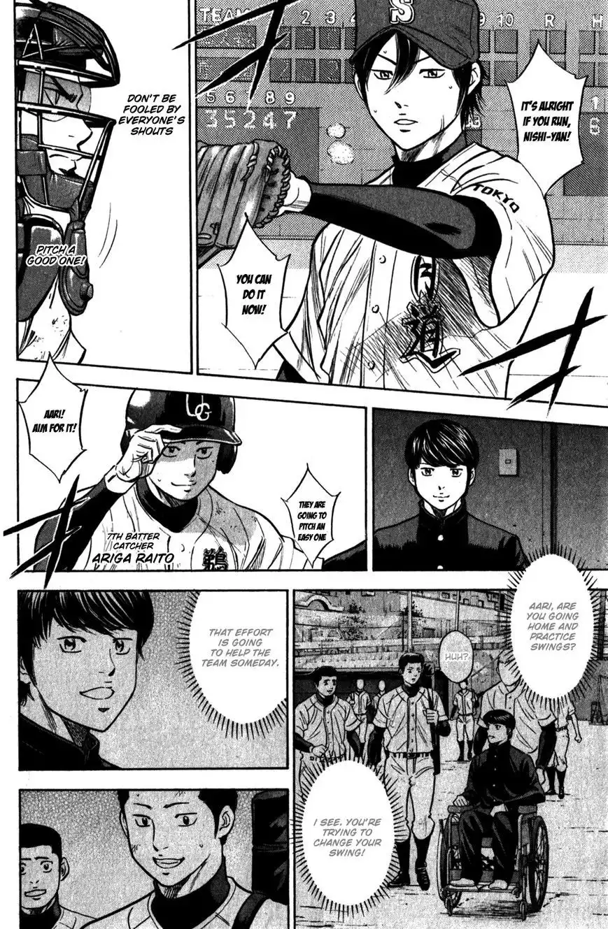 Diamond no Ace Chapter 283