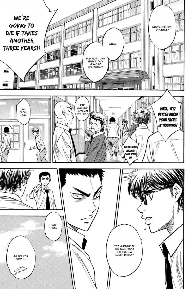 Diamond no Ace Chapter 293