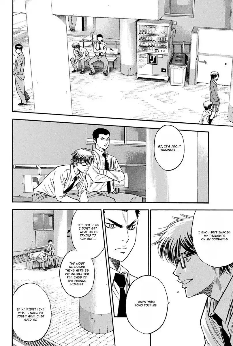 Diamond no Ace Chapter 293