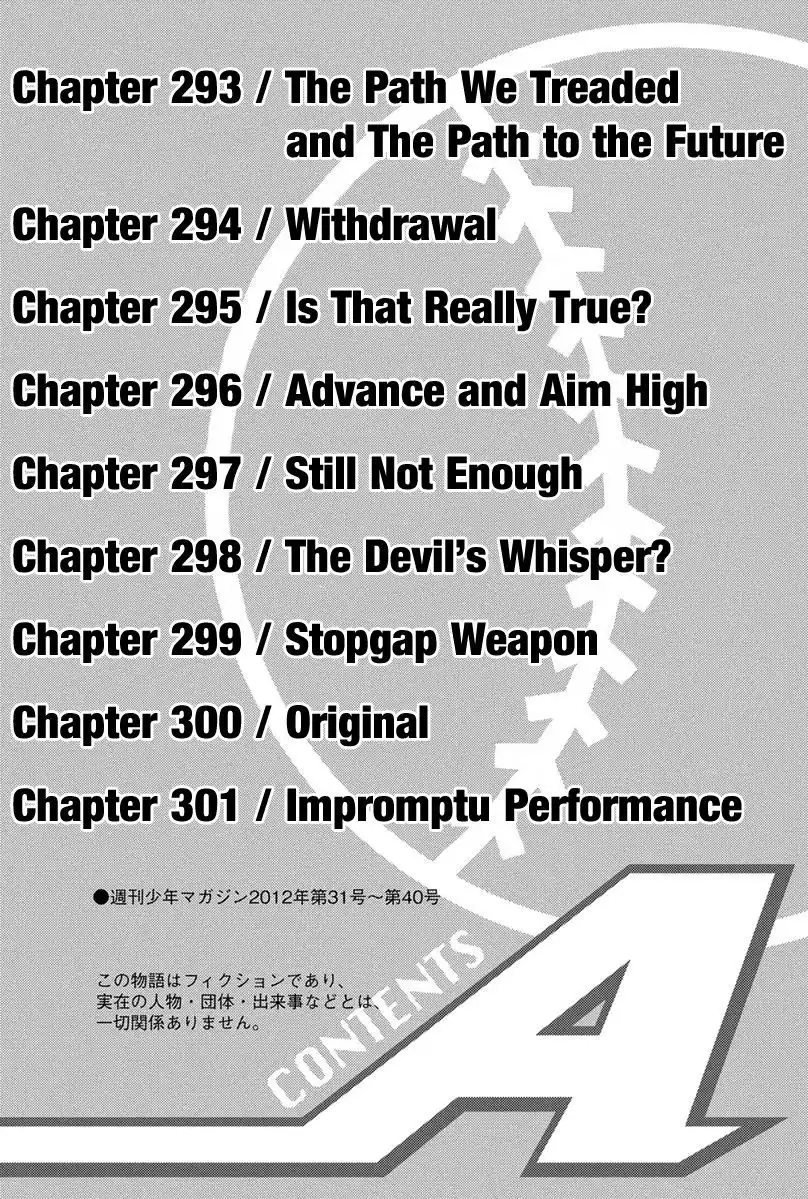 Diamond no Ace Chapter 293