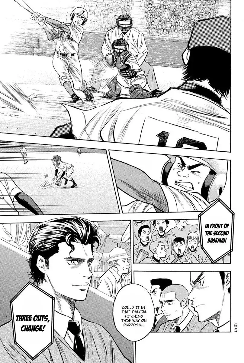 Diamond no Ace Chapter 304