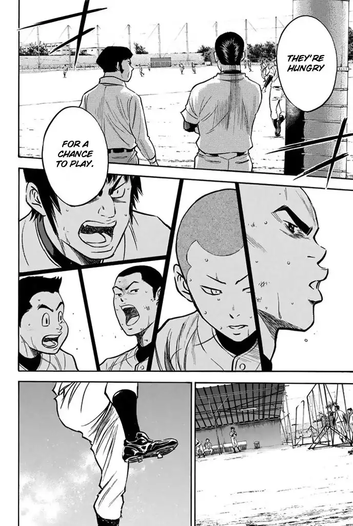 Diamond no Ace Chapter 318