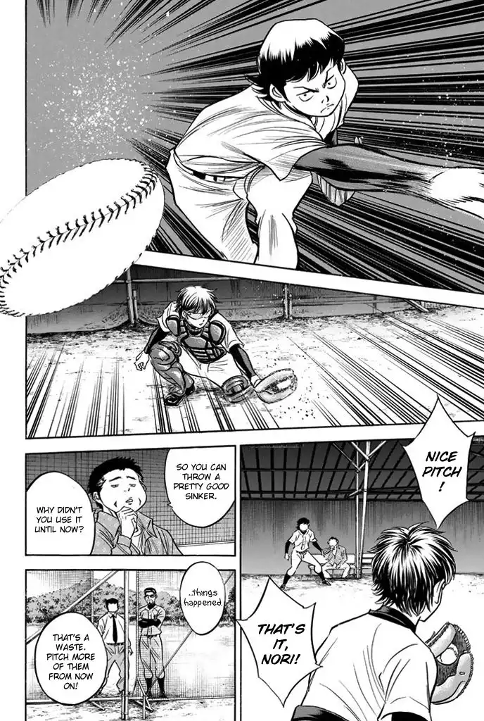 Diamond no Ace Chapter 318