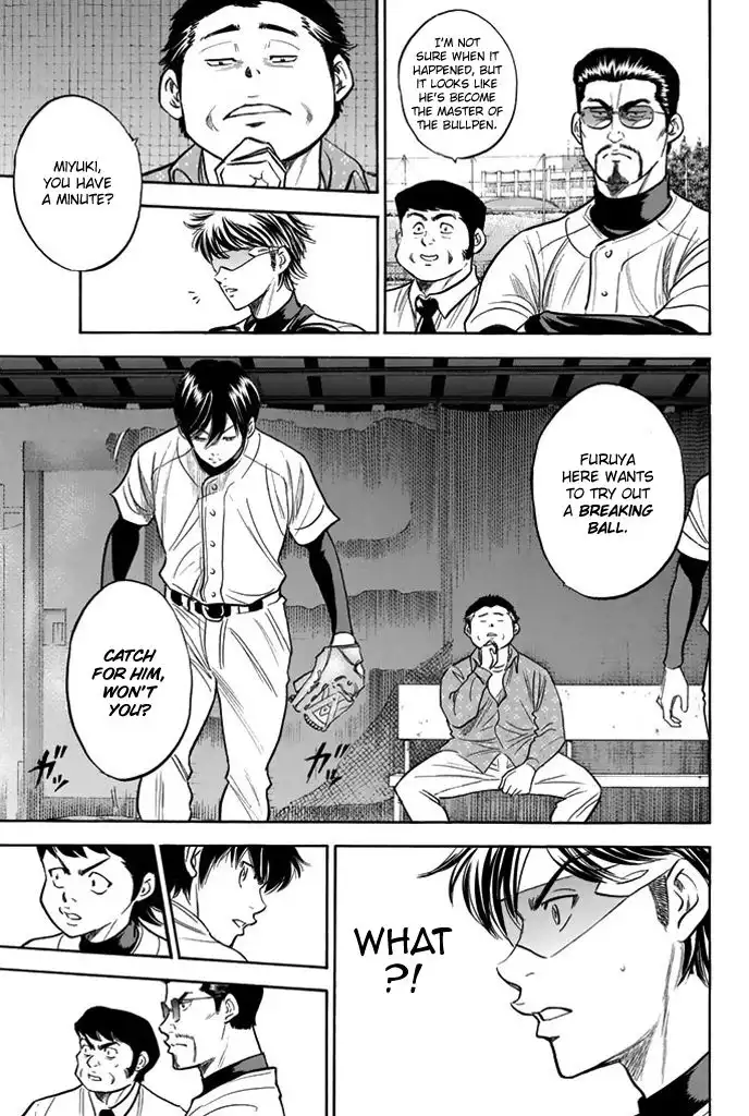 Diamond no Ace Chapter 318