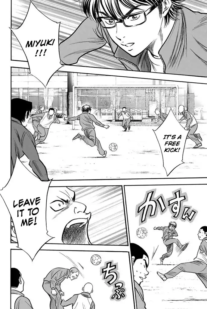 Diamond no Ace Chapter 318