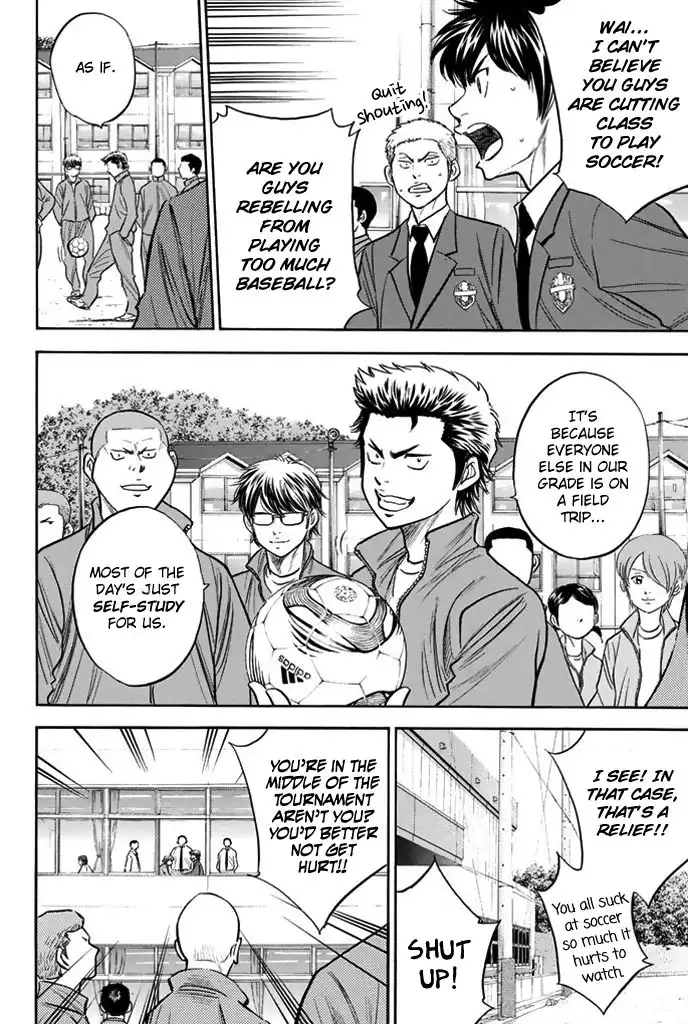 Diamond no Ace Chapter 318