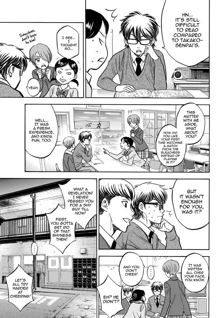 Diamond no Ace Chapter 412.3