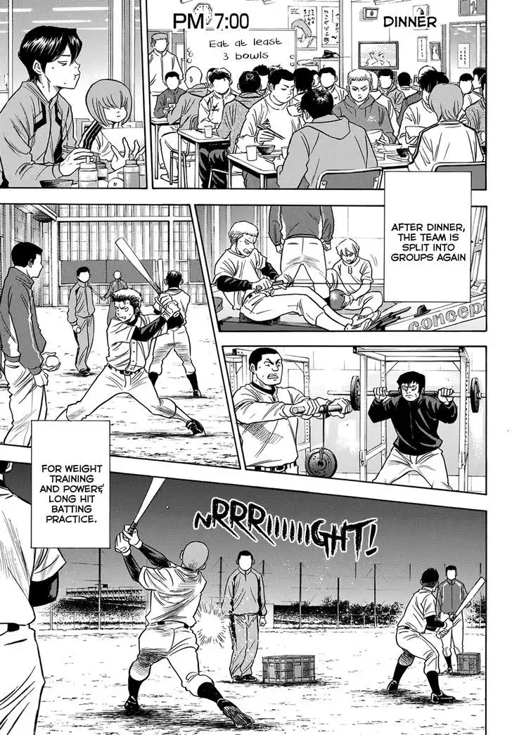 Diamond no Ace Chapter 412.4