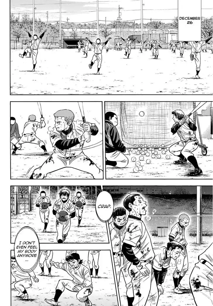 Diamond no Ace Chapter 412.4