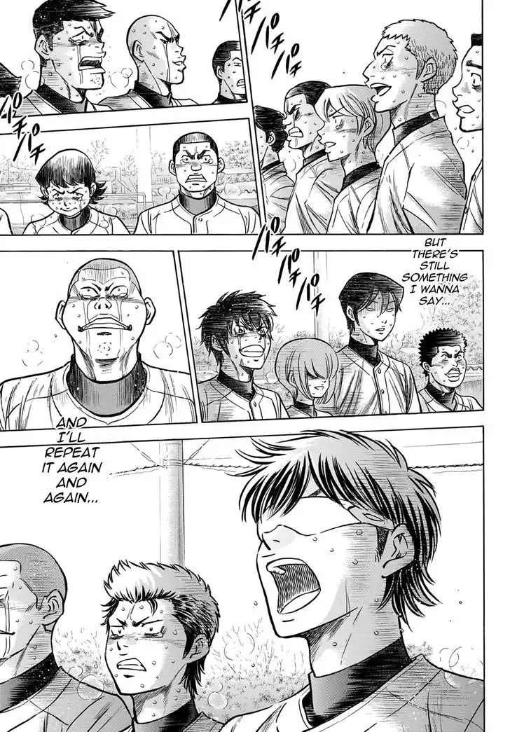 Diamond no Ace Chapter 412.4