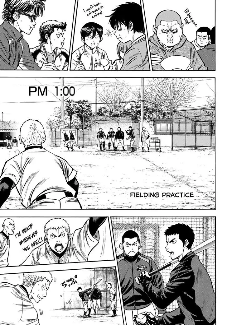 Diamond no Ace Chapter 412.4