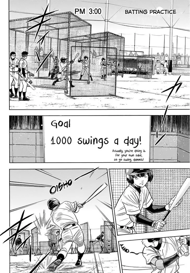 Diamond no Ace Chapter 412.4