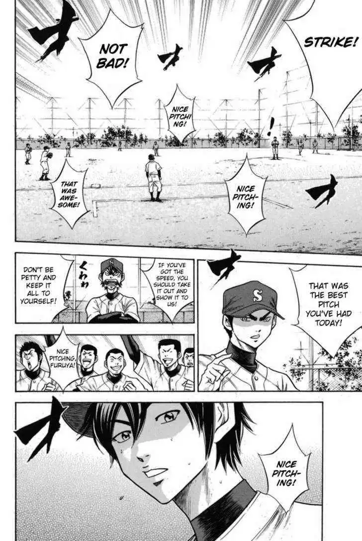 Diamond no Ace Chapter 48