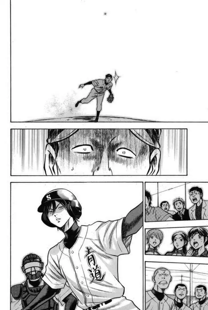 Diamond no Ace Chapter 48