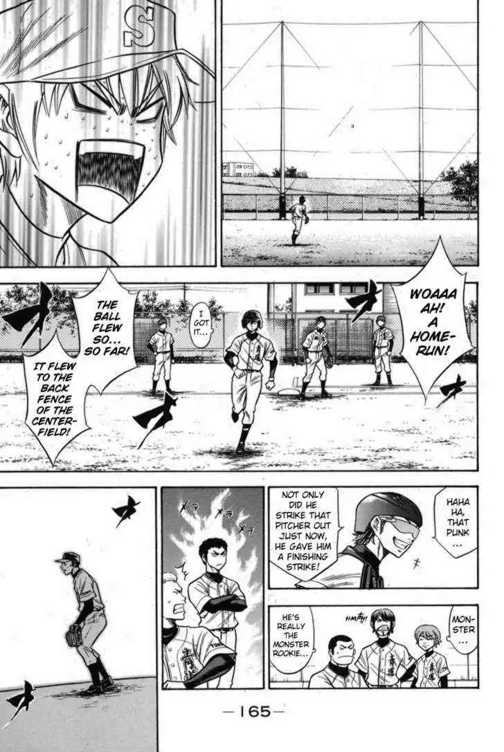 Diamond no Ace Chapter 48